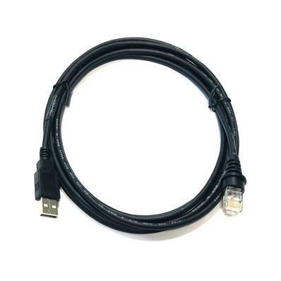 HONEYWELL CABLE USB LISO 2.9m MS3580/9520/5145/3580/7120