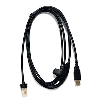 HONEYWELL CABLE USB LISO MS7625