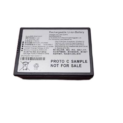 HONEYWELL Bateria SCANPAL EDA50 EDA51 EDA70 EDA71 Ext. (Pack 2 unid.)