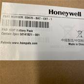 HONEYWELL Bateria SCANPAL EDA50 EDA51 EDA70 EDA71 Ext. (Pack 2 unid.)